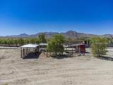 7703 Rice Dr - Photo 32