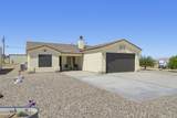 7703 Rice Dr - Photo 5
