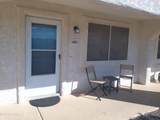 1775 Bimini Ln - Photo 2