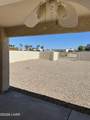 741 Powder Dr - Photo 2