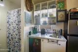 1301 Fairgrounds Blvd - Photo 27