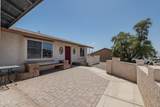 3056 Ironwood Dr - Photo 3