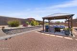 6699 Hershey Way - Photo 1