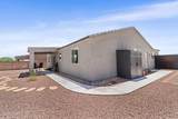 6699 Hershey Way - Photo 45