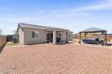 6699 Hershey Way - Photo 47