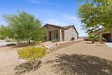 2740 Wilderness Ln - Photo 4