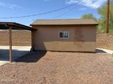 3664 Blue Colt Dr - Photo 8