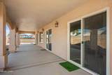 1982 Fairway Dr - Photo 15