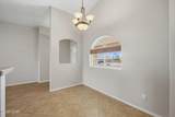 1982 Fairway Dr - Photo 28