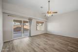 1982 Fairway Dr - Photo 35
