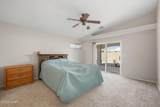 1982 Fairway Dr - Photo 36