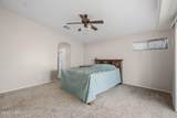 1982 Fairway Dr - Photo 37