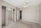 1982 Fairway Dr - Photo 46