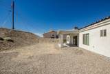 3340 Palo Verde Blvd - Photo 40