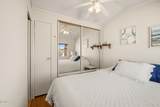 2000 Ramar Rd - Photo 17