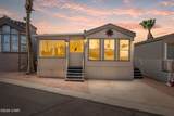 2000 Ramar Rd - Photo 4