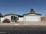 4467 Amanda Ave - Photo 1
