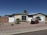4467 Amanda Ave - Photo 2