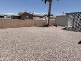 4467 Amanda Ave - Photo 4