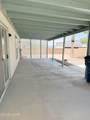 4467 Amanda Ave - Photo 8
