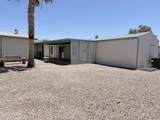 4467 Amanda Ave - Photo 9