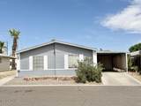 2066 El Rodeo Rd - Photo 1