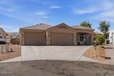 714 Plaza Granada - Photo 4