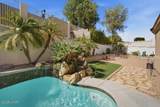 714 Plaza Granada - Photo 62