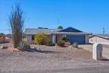 2350 Constellation Dr - Photo 4