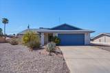 2350 Constellation Dr - Photo 6