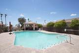 470 Acoma Blvd - Photo 22