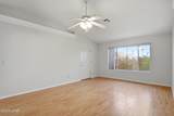 470 Acoma Blvd - Photo 6