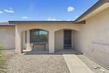 4293 Trotwood Dr - Photo 2