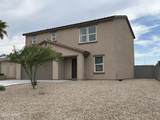 5681 Desert Lakes Dr - Photo 3
