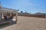 1810 Laramie Dr - Photo 45