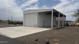 3493 Heights Blvd - Photo 2