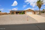 4121 Trotwood Dr - Photo 2