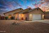 3973 Nicole Ave - Photo 1