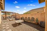 3973 Nicole Ave - Photo 13