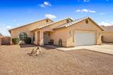 3973 Nicole Ave - Photo 2