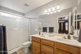 3973 Nicole Ave - Photo 21