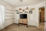 3973 Nicole Ave - Photo 22