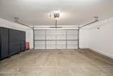 3973 Nicole Ave - Photo 27