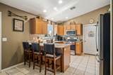 3973 Nicole Ave - Photo 4
