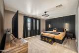 3973 Nicole Ave - Photo 6