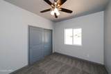 3225 Jewel St - Photo 17