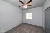 3225 Jewel St - Photo 19