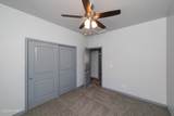 3225 Jewel St - Photo 21