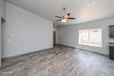 3225 Jewel St - Photo 8