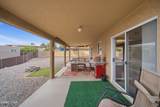 131 Opossum Dr - Photo 27